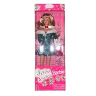 Mattel Barbie #18909 Vintage Festive Season Doll 1997 Special Edition NRFB
