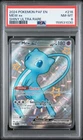 2024 POKEMON PAF EN-PALDEAN FATES SHINY ULTRA RARE #216 MEW EX PSA 8