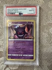 Super Rare 2023 POKEMON SWSH BLACK STAR PROMO PRERELEASE-STAFF 241 GENGAR PSA 10