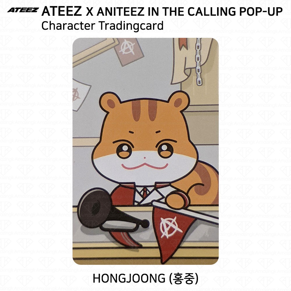 ATEEZ X ANITEEZ IN THE CALLING POP-UP MD Trading Card Unit