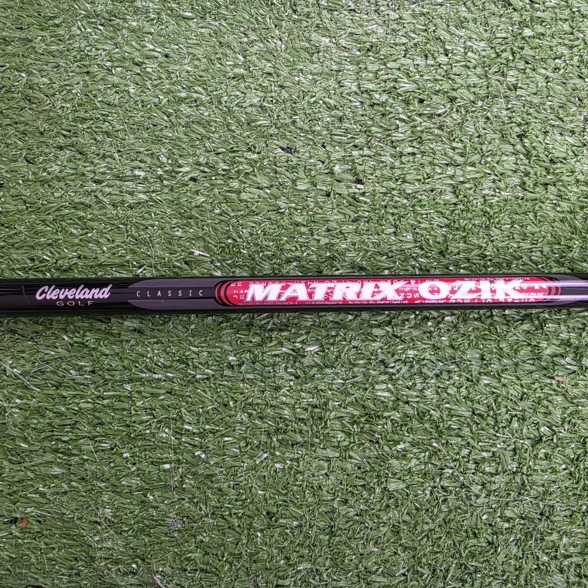 Matrix Xcon for sale | eBay