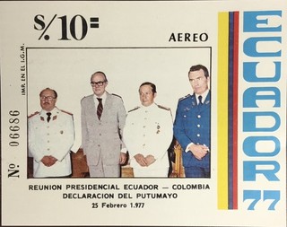 Ecuador 1977 Presidents Meeting Minisheet MNH