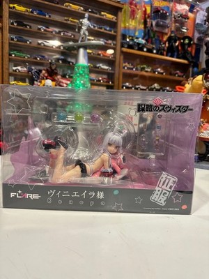 World Conquest Zvezda Plot Viniera Figure Flare from Japan New In Box