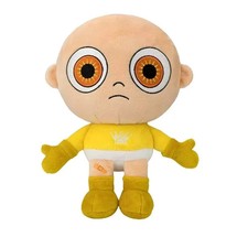 26Cm the Baby in Yellow Plush Toys Kawaii Baby Stuffed Soft Dolls Game Plushie K
