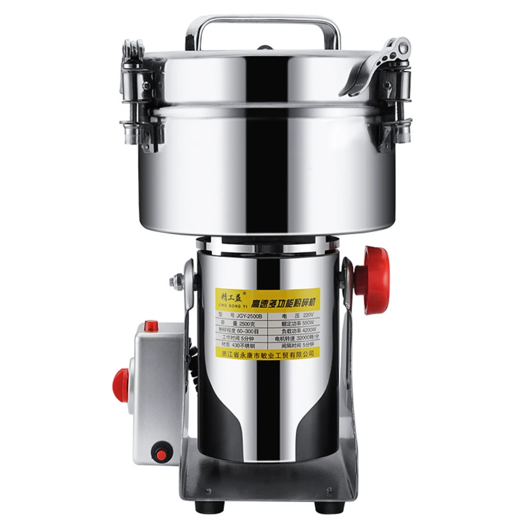 2500g Electric Grain Grinder Spice Mills Commercial Superfine Powder Pulverizer