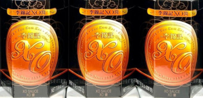 Lee Kum Kee XO Sauce Large Size 7.8 oz ( Pack of 3 )~05/2026