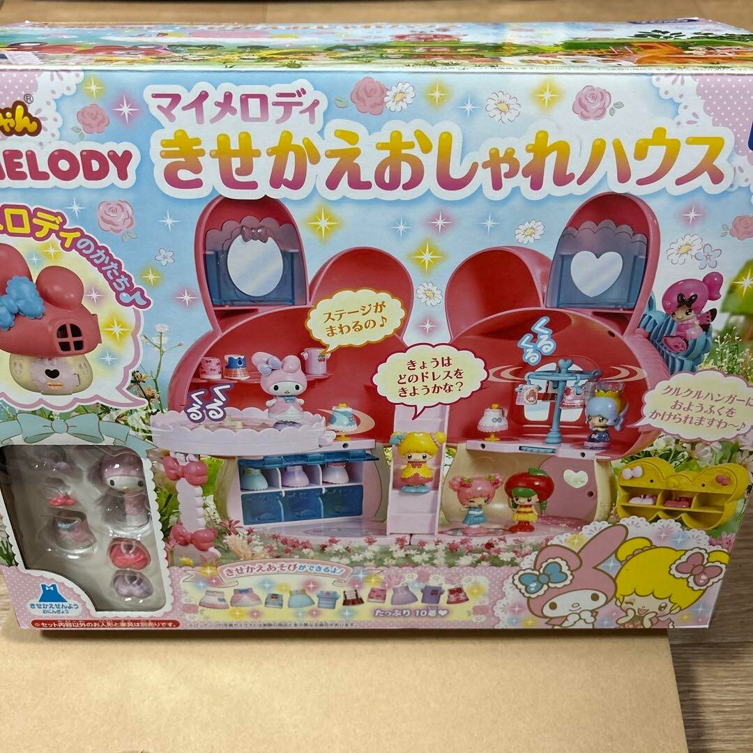 ※非売品「COOKIE」ピンクレディー（mie & kei) Amazon.co.jp: ※「COOKIE」ピンクレディー（mie & kei) : おもちゃ