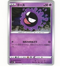 most expensive yugioh card prices The 12 Most Expensive Yu-Gi-Oh! Cards  Transcend Cards