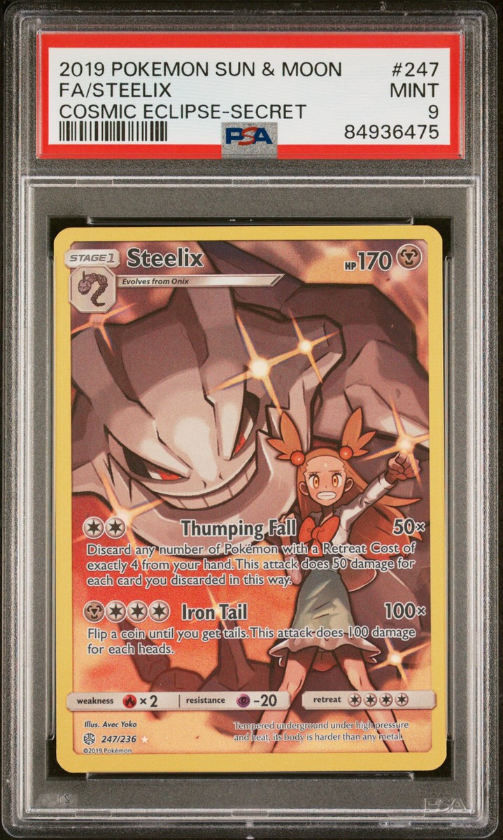 kaleidoscope イリヤ　PSA10 kaleidoscope イリヤ PSA10 s-l400.jpg
