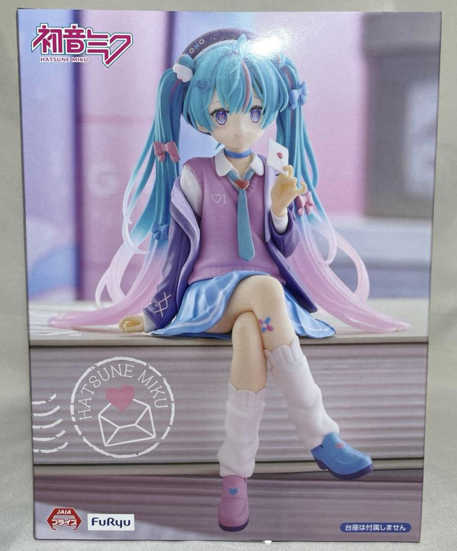 Japan Authentic Hatsune Miku Love Blazer Navy ver. Noodle Stopper