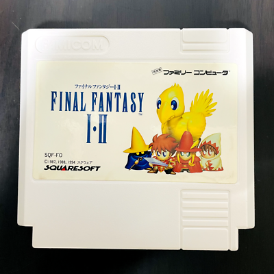 Final Fantasy I & II Nintendo Famicom 1994 Square SQF-FO Role