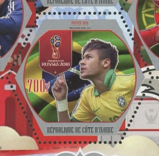 Cote D'Ivoire Russia World Cup 2018 Soccer Players Sport Souvenir Sheet of 4 Min - Image 4 of 4