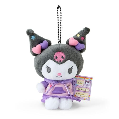 KUROMI 『BRIEFING』 751424C3 Sanrio 932833 Mascot Holder (Natsukashi Profile Book) Chromi