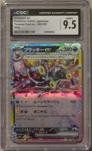 CGC 9.5 Mint Umbreon EX 093/187 RR Terastal Fest Japanese Pokemon Card