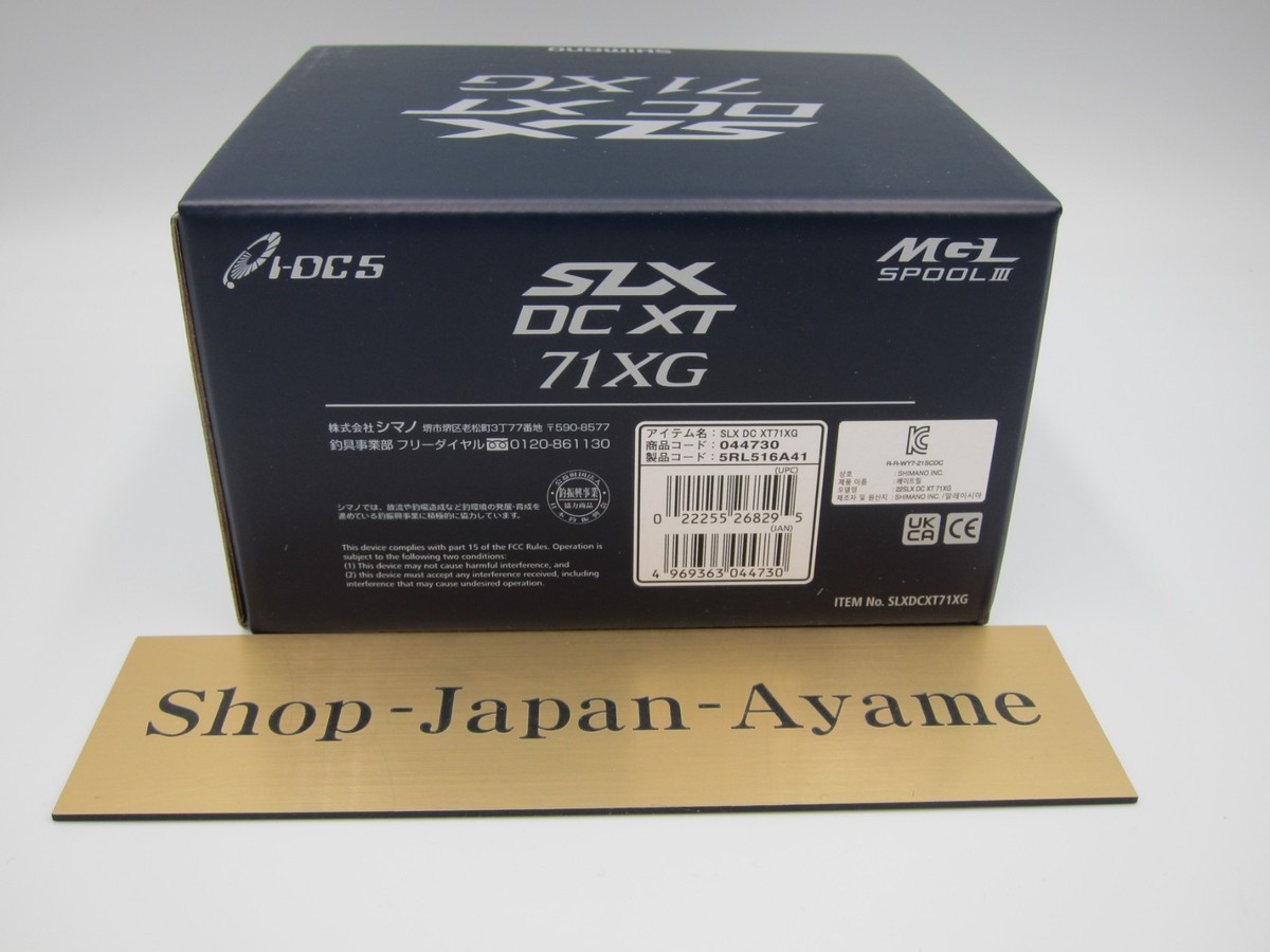 Shimano 22 SLX DC XT 71XG Left Handle Baitcasting Reel New Japan