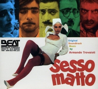 Armando Trovaioli Sesso Matto (How Funny.. (CD) (US IMPORT)