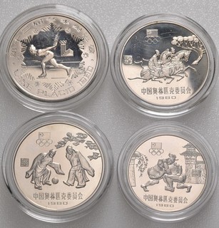 China Lot aus 4 Gedenkmünzen 1980 auf die Olympischen Spiele siehe Fotos PP!