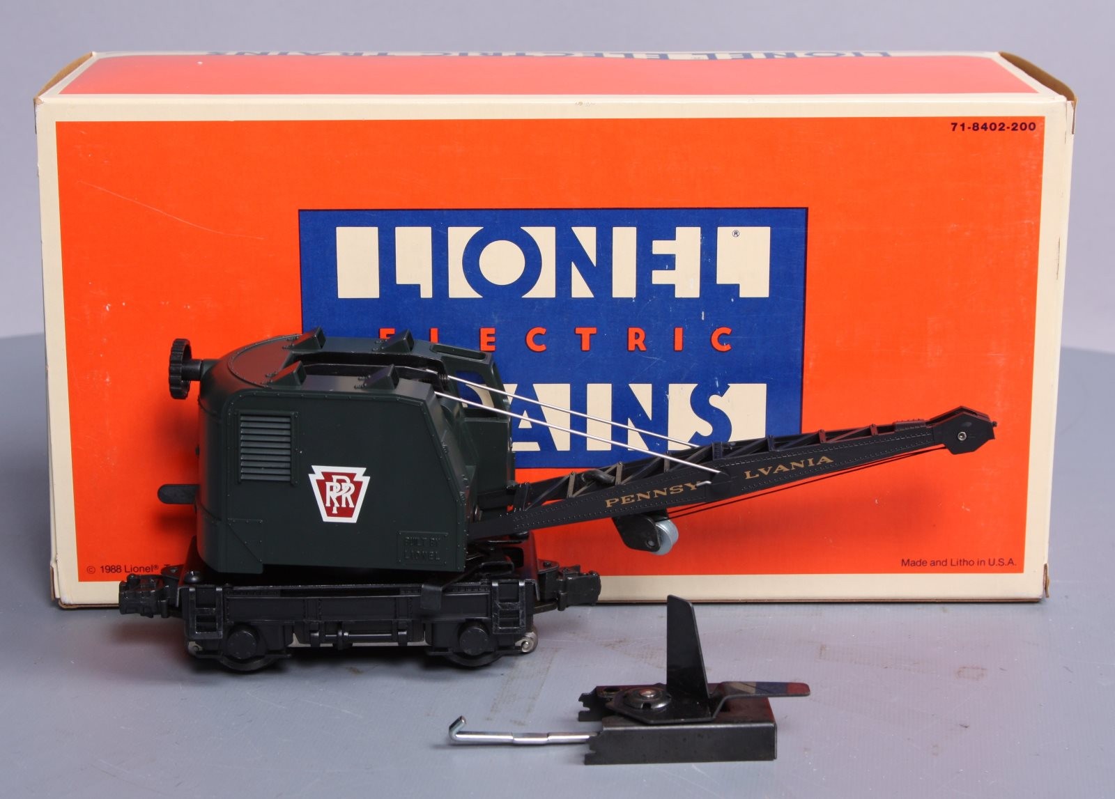 Click here to see eBay Auction