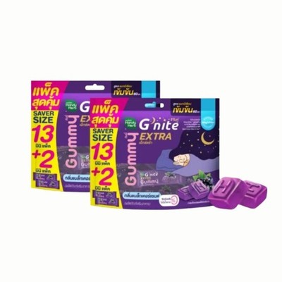 G'nite Extra Gummies jelly snacks chewy Blackcurrant chamomile Plant Based 60pie