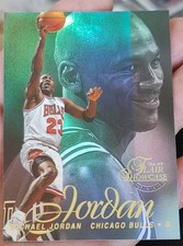 1996-97 FLAIR SHOWVASE * MICHAEL JORDAN * #23 * ROW 2 * HOF * AIR JORDAN