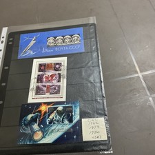 Russia X 3 Stamp Mini Sheets Circ 1962/1973 & 1980