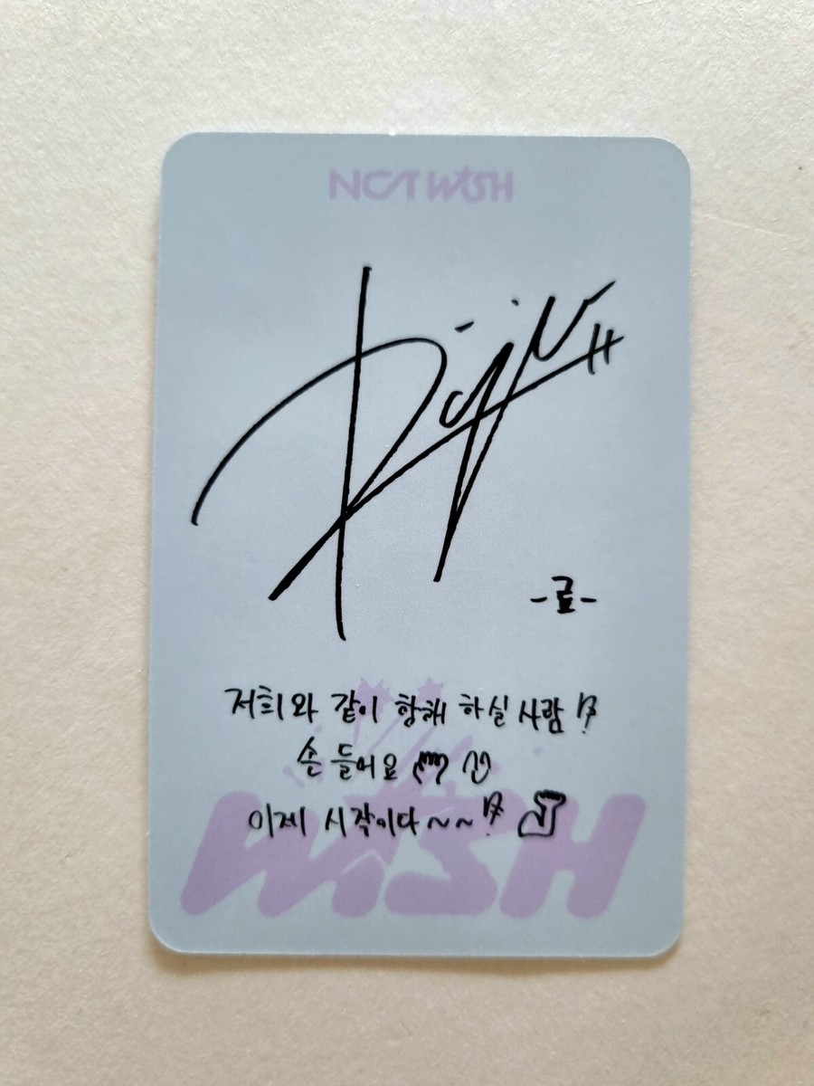 NCT WISH SINGLE Album 'WISH' WICHU Ver. OFFICIAL PHOTOCARD