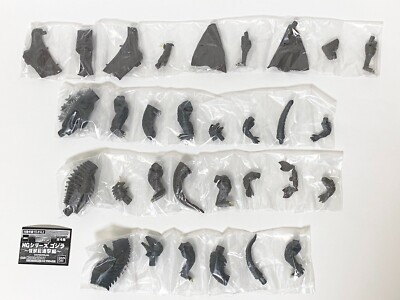 HG Godzilla Destroy All Monsters Complete set of 4 types Bandai