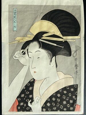 Ukiyo-e Japanese Vintage Woodblock Print UTAMARO 