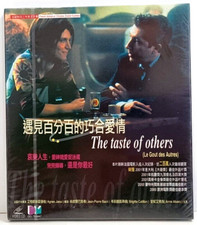 The Taste Of Others New 2001 Hong Kong VCD Agnes Jaoui French Award Winner