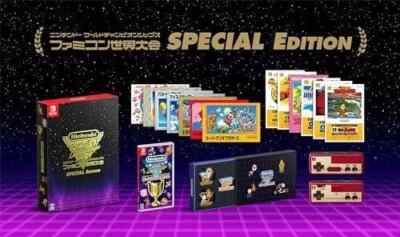 Nintendo World Championships Special Edition Switch Japanese in