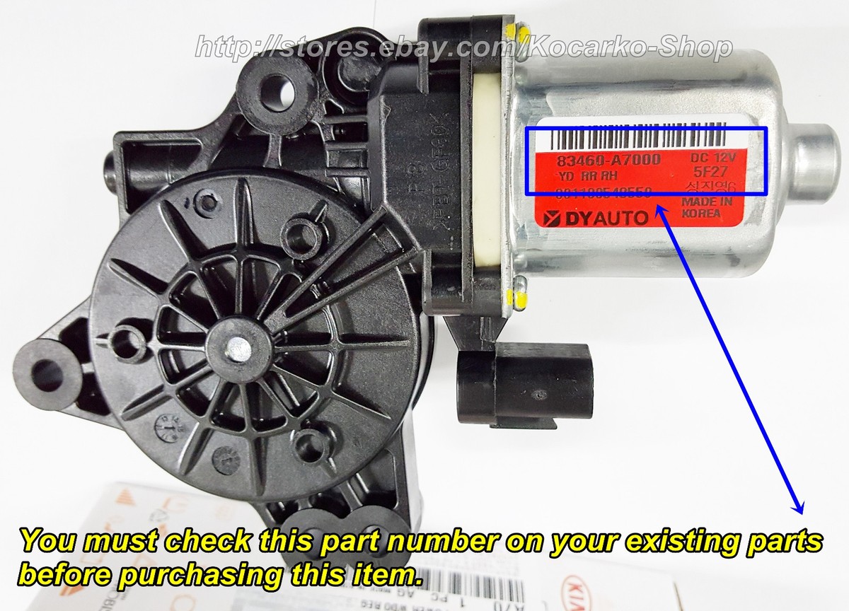 OEM Rear Power Window Motor Right Side KIA Forte (KOUP) Forte5