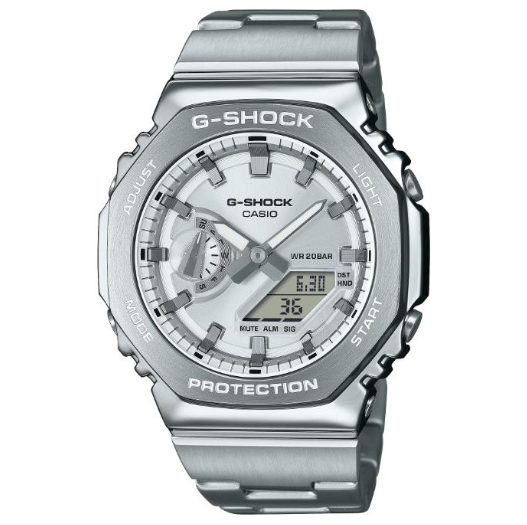 Casio G-Shock Silver Dial Quartz Sports 200M Men's Watch GM-2110D