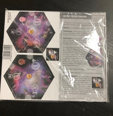 Eclipse: Pulsar Expansion