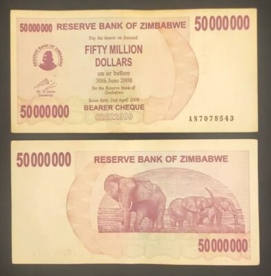 ジンバブエドル 50億ドル紙幣 本物保証 BANKNOTE WORLD s-l400.jpg