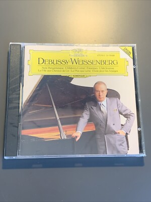 DEBUSSY WEISSENBERG - Debussy: Suite Bergamasque Weissenberg - CD - **NEW**