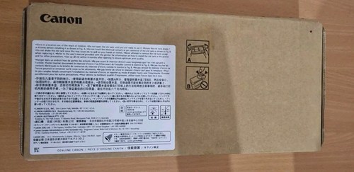 Genuine Canon 700ml Yellow Ink Tank PFI-706Y IPF8300/IPF9400 New Neuf 01/2024 - Photo 5/6