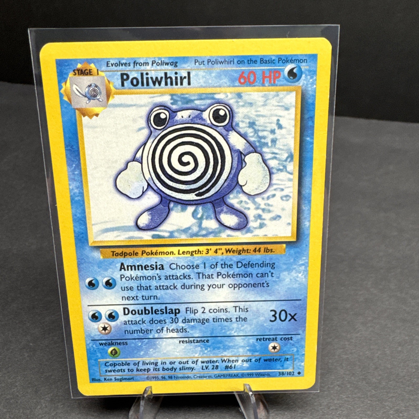 POLIWHIRL - 38/102 - Base Set - Pokemon Card - LP/MP