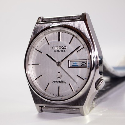 Vintage Seiko Quartz SilverWave 8229-7040 SunStripe Kanji / ENG / OH, Serviced