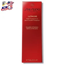 SHISEIDO ULTIMUNE Power Infusing Serum 75ml FREE AND FAST SHIPPING