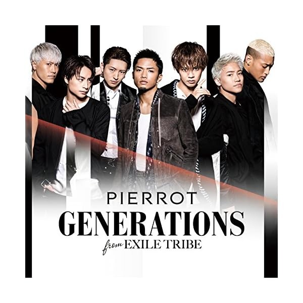 PIERROT (with DVD) GENERATIONS from EXILE TRIBE Official Collectible Japan