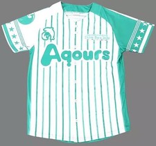 LoveLive Aqours Kanan Matsuura Uniform Jersey Emerald Green White L Men’s