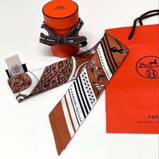 Hermes Twilly Silk Scarf Amazon Festival Brown Navy Stars NWT