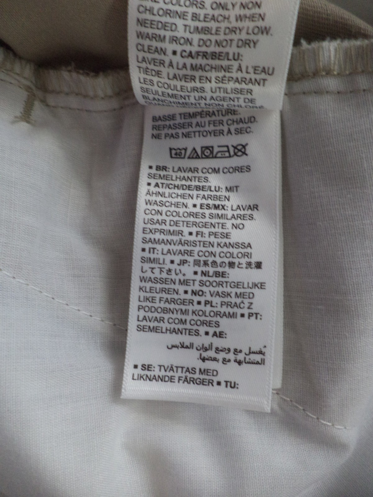 Amazon Essentials Classic Fit Flat Front Khaki Pa… - image 10