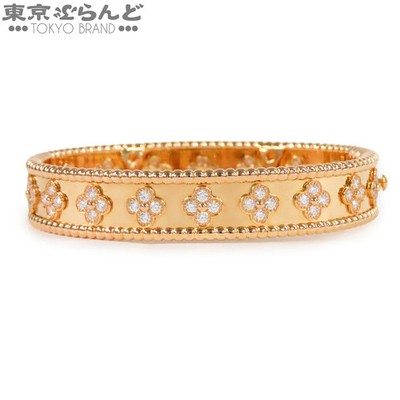Van Cleef & Arpels Perle Clover Small Model Bracelet Diamond 750PG P0077321