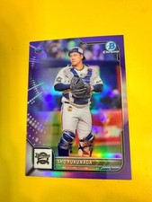 DA95291	2022 Bowman Chrome NPB Purple Refractors #61 Sho Fukunaga #01/10