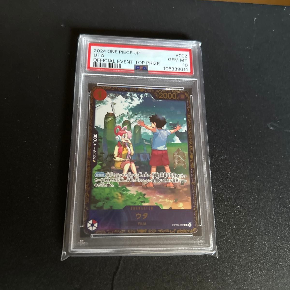 PSA 10 Uta R OP09-002 Flagship Battle Promo Top Prize One Piece Card Japanese