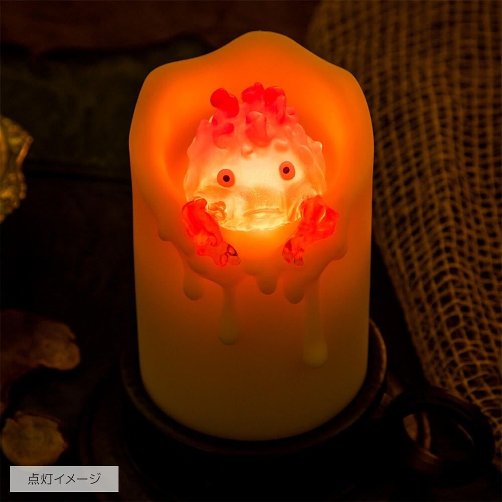 Studio Ghibli  Howl's Moving Castle  Calcifer's Flame Swaying Candlelight New