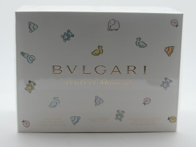 BVLGARI - Petits et Mamans Eau de Toilette & Cosmetics Case - NEW