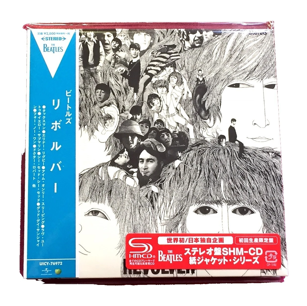 The Beatles Rock CD de música Rock experimental