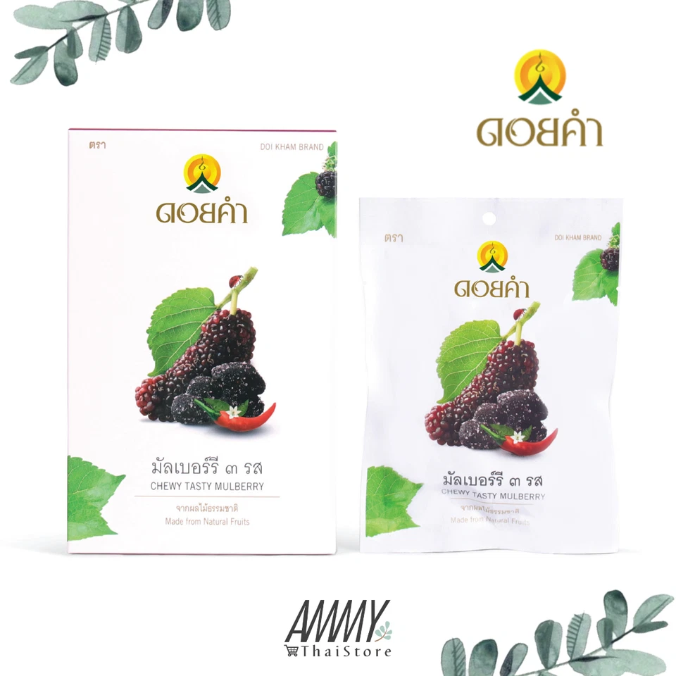 Morera Seca Frutas Orgánicas Naturales Premium Tailandés Masticable Snack 100g | DOIKHAM Foto 3 de 4